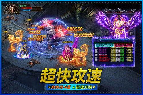武圣爆料特效视频下载安装,下载安装攻略全解析