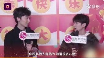 过年八卦爆料视频播放,热门视频播放背后的惊人内幕  第2张