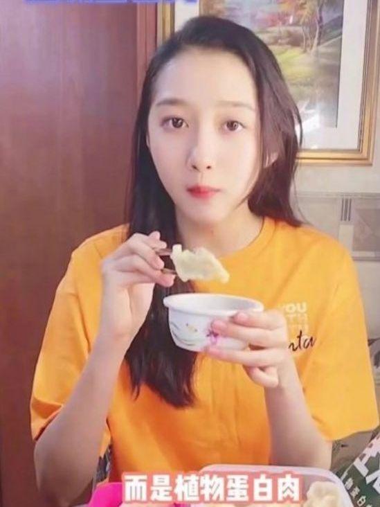 网红八酱吃瓜视频,揭秘网红圈幕后故事  第2张