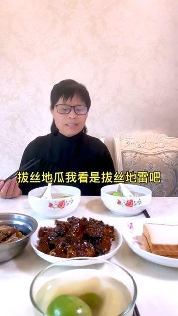 红薯大神爆料怎么做视频,视频生成全攻略，轻松上手制作高质量短视频