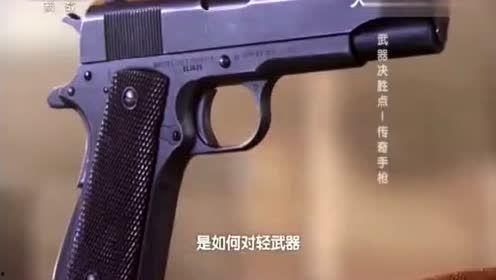 柯尔特视频爆料,揭秘娱乐圈惊人内幕  第2张