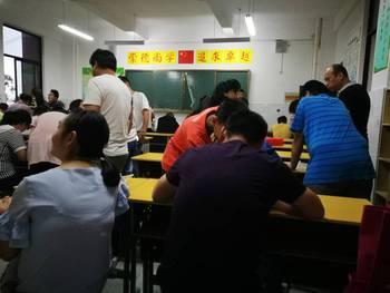 衡安中学爆料事件视频,视频揭露惊人真相  第2张