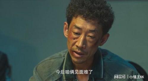 二驴爆料张海龙视频播放,揭秘网络红人幕后真相