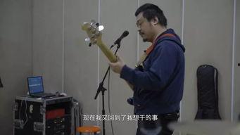 二驴爆料张海龙视频播放,揭秘网络红人幕后真相  第2张