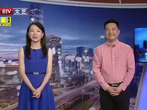 贵阳记者爆料最新消息视频,记者现场视频揭示重大事件详情  第3张