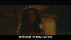 强暴电影在线观看,强暴电影背后的真实故事  第2张