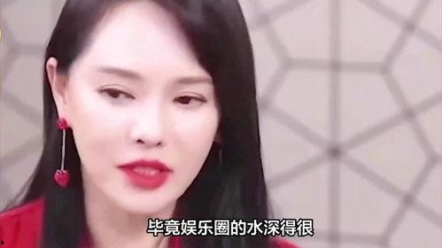 大胆爆料娱乐圈女星,揭秘幕后真相与不为人知的秘密