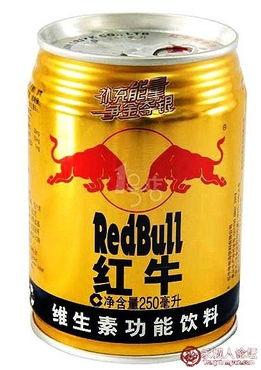 红牛爆料真实价格视频播放,视频曝光背后的惊人真相