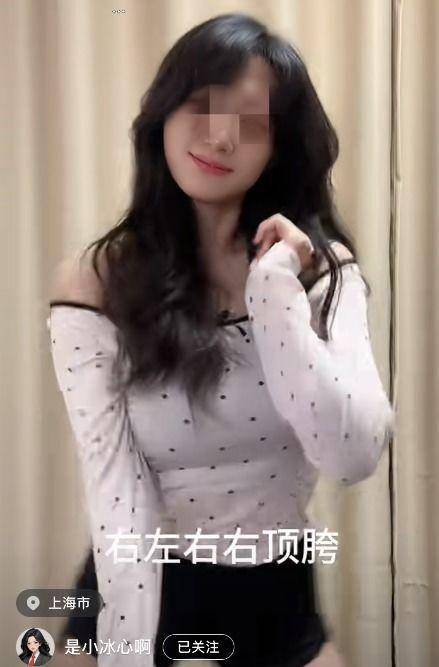 开封美女爆料视频曝光事件,真相与争议交织  第2张