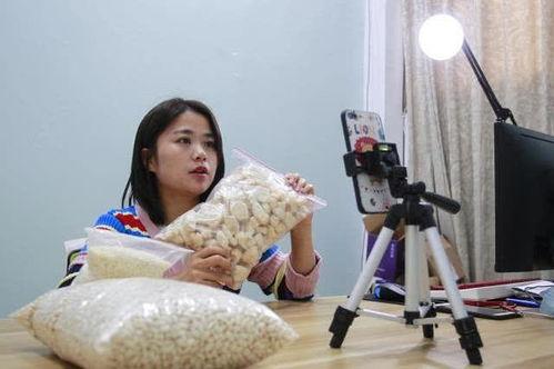 河南女孩爆料新闻视频播放,揭秘背后真相  第3张