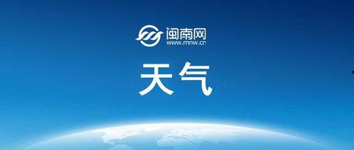 巴勒斯坦最新热点爆料,冲突升级，和平前景堪忧  第2张