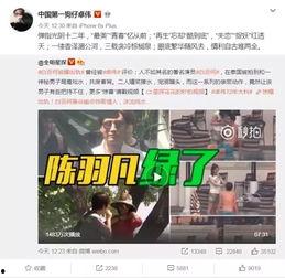 小茶独家爆料视频下载,揭秘视频下载背后的秘密  第2张
