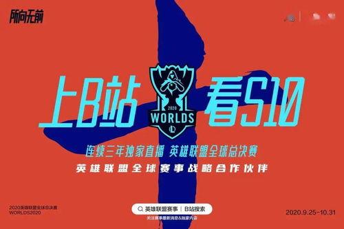 小茶独家爆料视频下载,揭秘视频下载背后的秘密  第3张