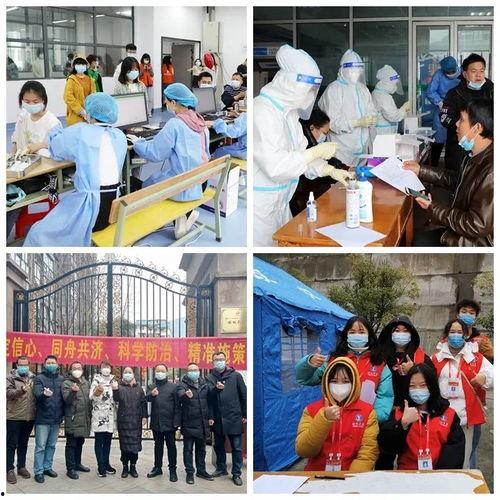 铜仁学院爆料新闻,揭秘校园风云事件背后的真相  第2张