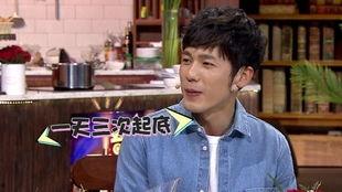杨蓉爆料白宇视频播放,杨蓉揭露白宇视频播放背后真相  第3张