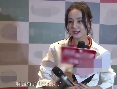 热巴小鹿圈内爆料是什么,揭秘娱乐圈不为人知的幕后故事