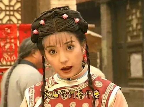 天涯娱乐圈八卦爆料赵薇,天涯八卦揭露惊人内幕