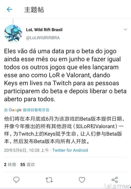 fc25最新爆料,揭秘全新功能与升级亮点
