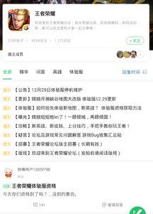 fc25最新爆料,揭秘全新功能与升级亮点  第2张