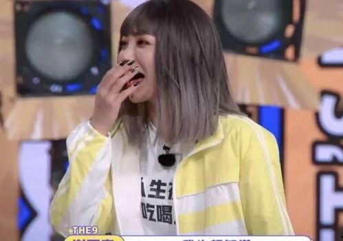 雨欣吃瓜视频在线播放免费,免费在线观看，揭秘娱乐圈幕后故事  第2张
