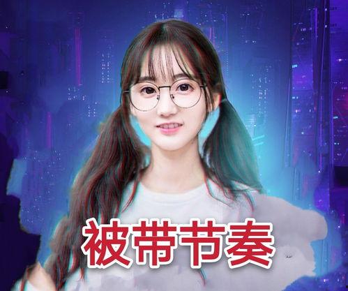 雨欣吃瓜视频在线播放免费,免费在线观看，揭秘娱乐圈幕后故事  第3张