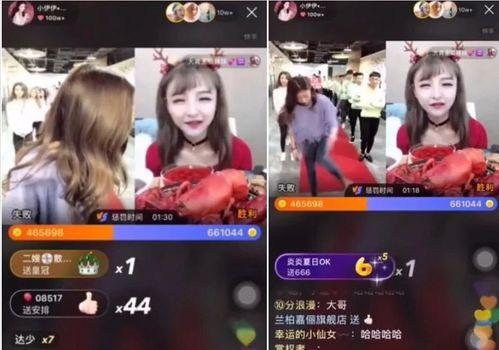官方爆料拉拉队员视频播放,拉拉队员精彩瞬间，视频播放引热议  第2张