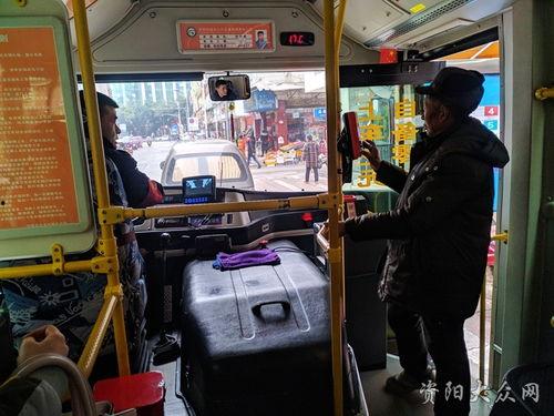 石家庄公交司机爆料视频,行车途中遭遇惊人一幕  第2张