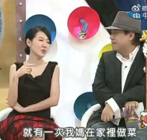 陈建州爆料聚会视频完整版,揭秘明星私下生活瞬间  第3张