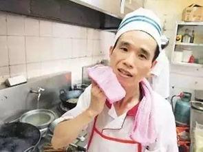 南沙厨师爆料事件视频,揭露后厨黑幕的内幕曝光  第3张