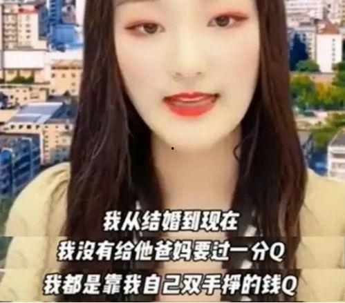 医院爆料陈亚楠视频,真相背后引人深思