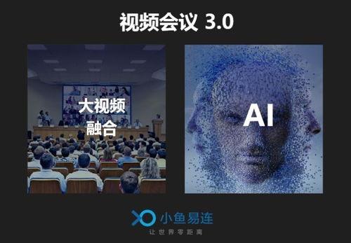 小鱼视频爆料大全最新,揭秘娱乐圈最新热点事件  第2张