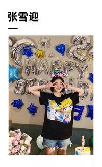 15美少女漂流记在线观看,共度生死，谱写青春传奇