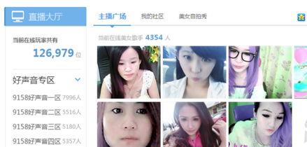 青水爆料原视频,揭秘原视频背后的惊人真相  第2张