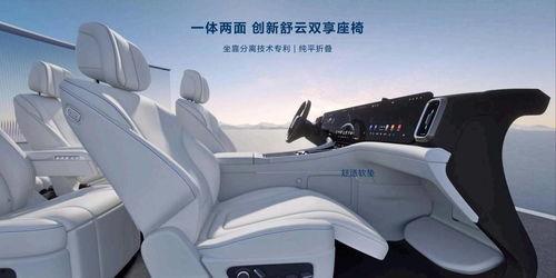 问界m9最新爆料,豪华智能SUV，颠覆传统出行体验！”  第3张