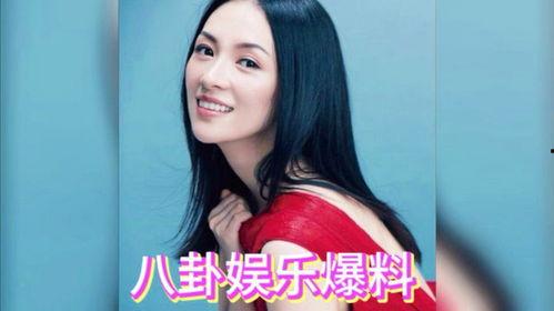 娱乐明星吃瓜双人视频大全,明星吃瓜双人视频大放送  第2张