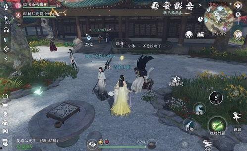 逆水寒手游最新爆料共享,江湖风云再起，神秘门派即将揭晓！  第3张