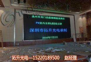 黄石电子厂爆料视频大全,揭秘工厂内部真实情况  第3张