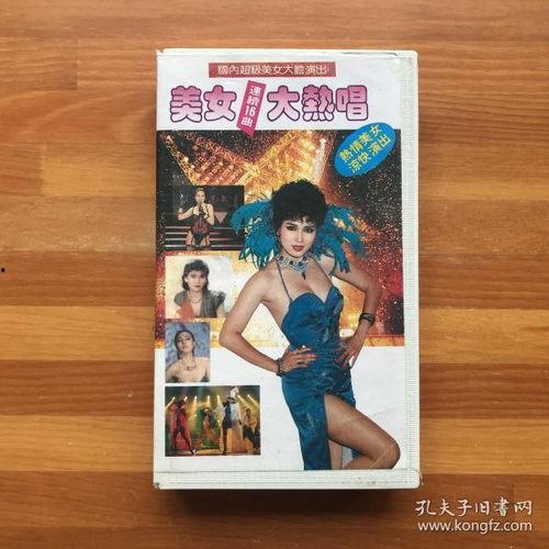 女生超级爆料的视频素材,真实情感与生活点滴