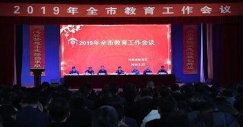 许昌最新爆料消息新闻,揭秘重大事件背后真相！  第3张