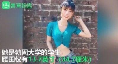 缅甸女孩子真实爆料视频,真实生活背后的心酸与挑战  第2张