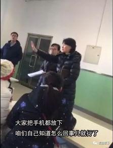 钟晨保镖爆料了吗视频,事件背后惊人真相  第3张