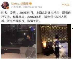 金融大咖最新爆料,大咖深度解析行业变革与未来趋势
