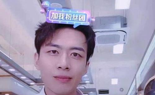吴喆杰前女友爆料视频,揭秘明星背后的情感纠葛  第2张