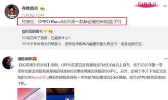爆料侯娇的视频大全最新,最新视频大全背后的惊人真相