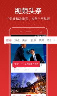 爆料侯娇的视频大全最新,最新视频大全背后的惊人真相  第3张