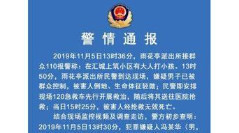 深圳张大哥最新爆料新闻,最新爆料新闻背后的真相