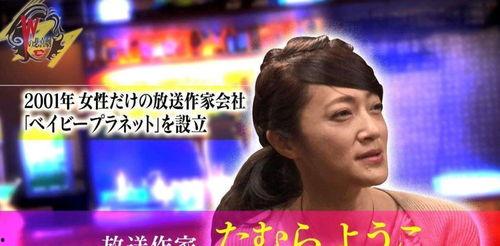 八爪鱼娱乐圈爆料,明星幕后故事大揭秘  第2张
