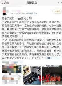红星新闻爆料后多久联系,事件后续进展，官方回应时间线揭秘