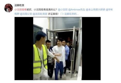 甜妻精神爆料视频,视频爆料背后的感人故事