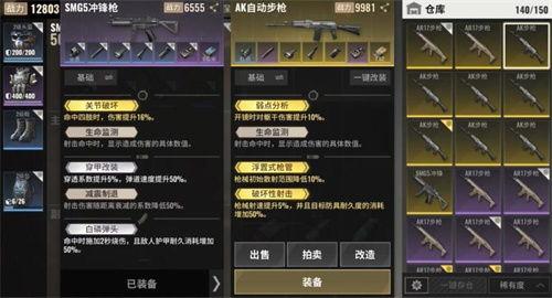 超凡先锋新衣服爆料视频,揭秘爆料视频中的时尚风采
